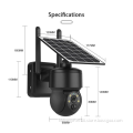 Ubox 4G Solar Camera: Wireless Outdoor CCTV Security System